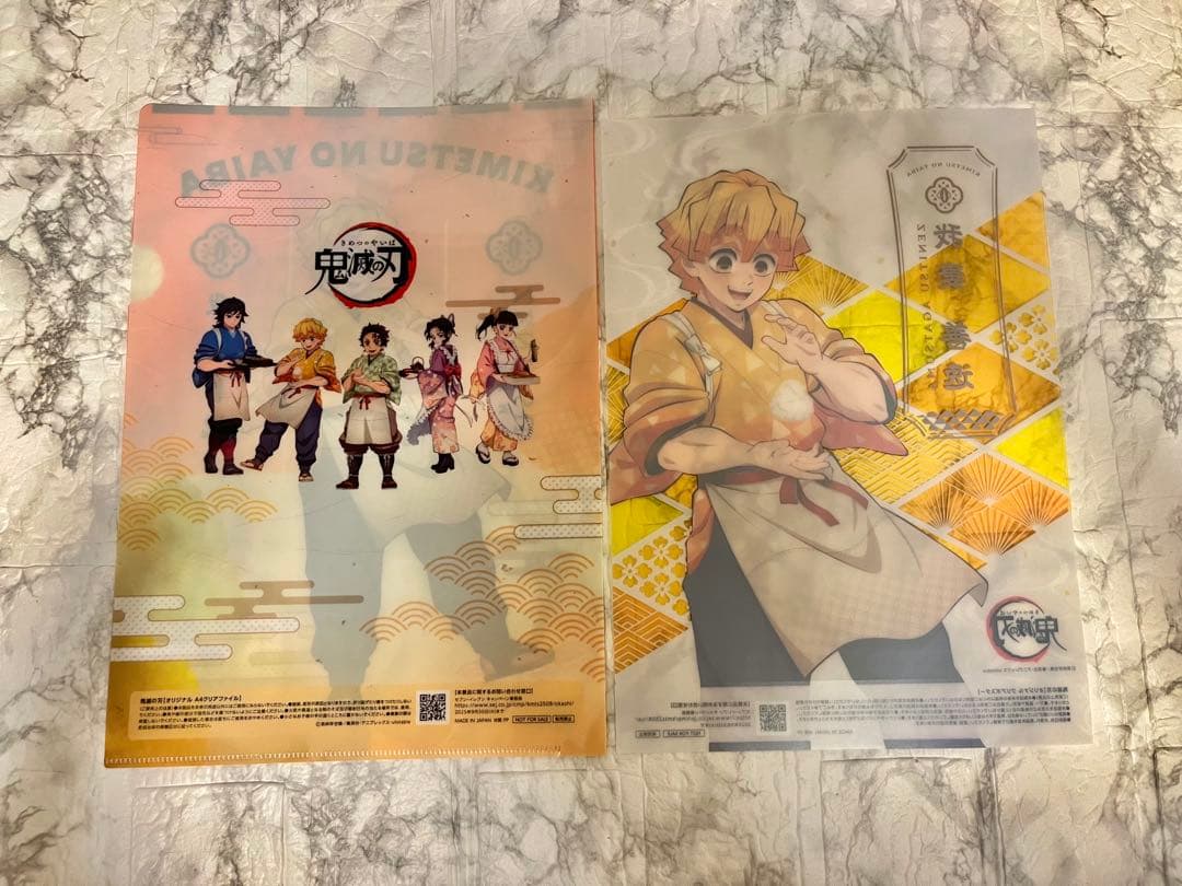 【我妻 善逸】鬼滅の刃 × セブンイレブン クリアファイル・クリアポスター