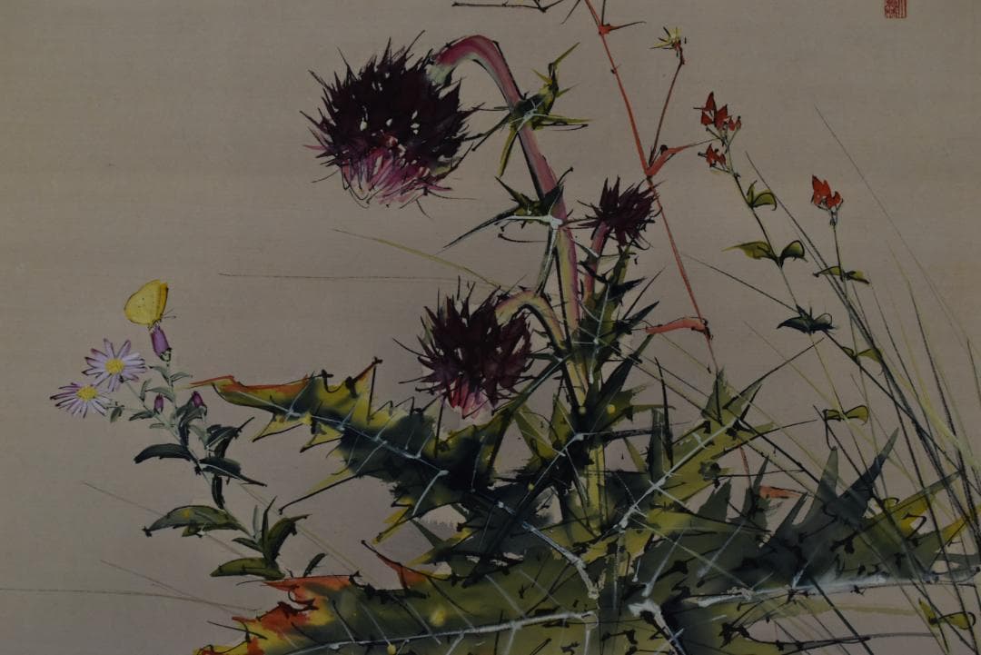 【真作】佐野五風/薊之図/アザミ図/横物/掛軸☆宝船☆Z-689