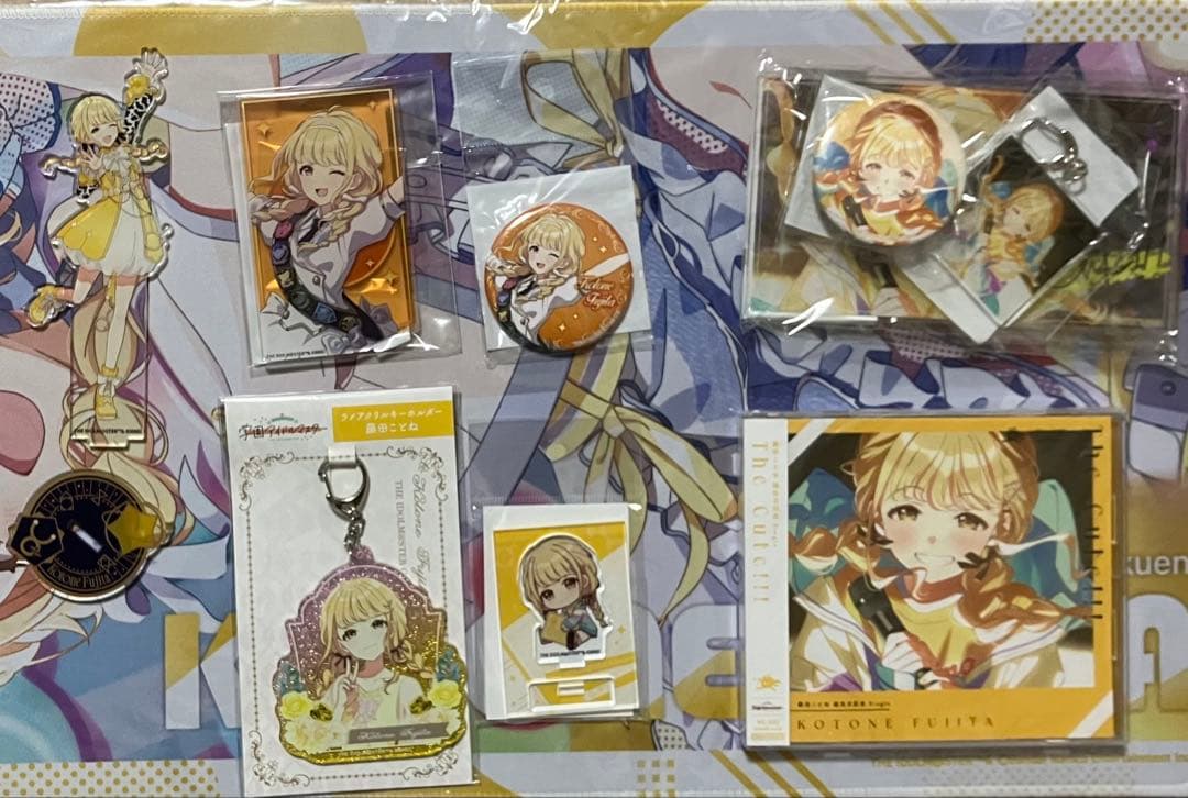 藤田ことね キャラクターグッズセット まとめ売り