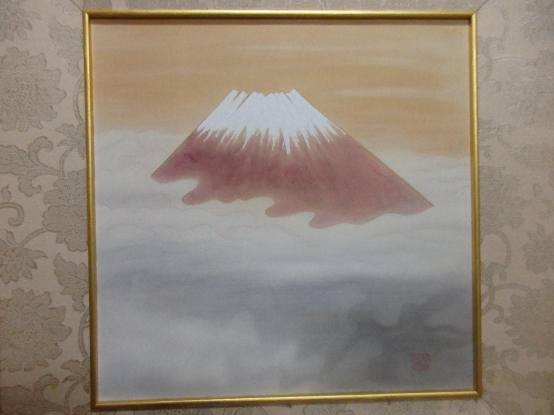 日本画家 吉原芳仙『冨士之図』絹本 額装 直筆保証 新潟生