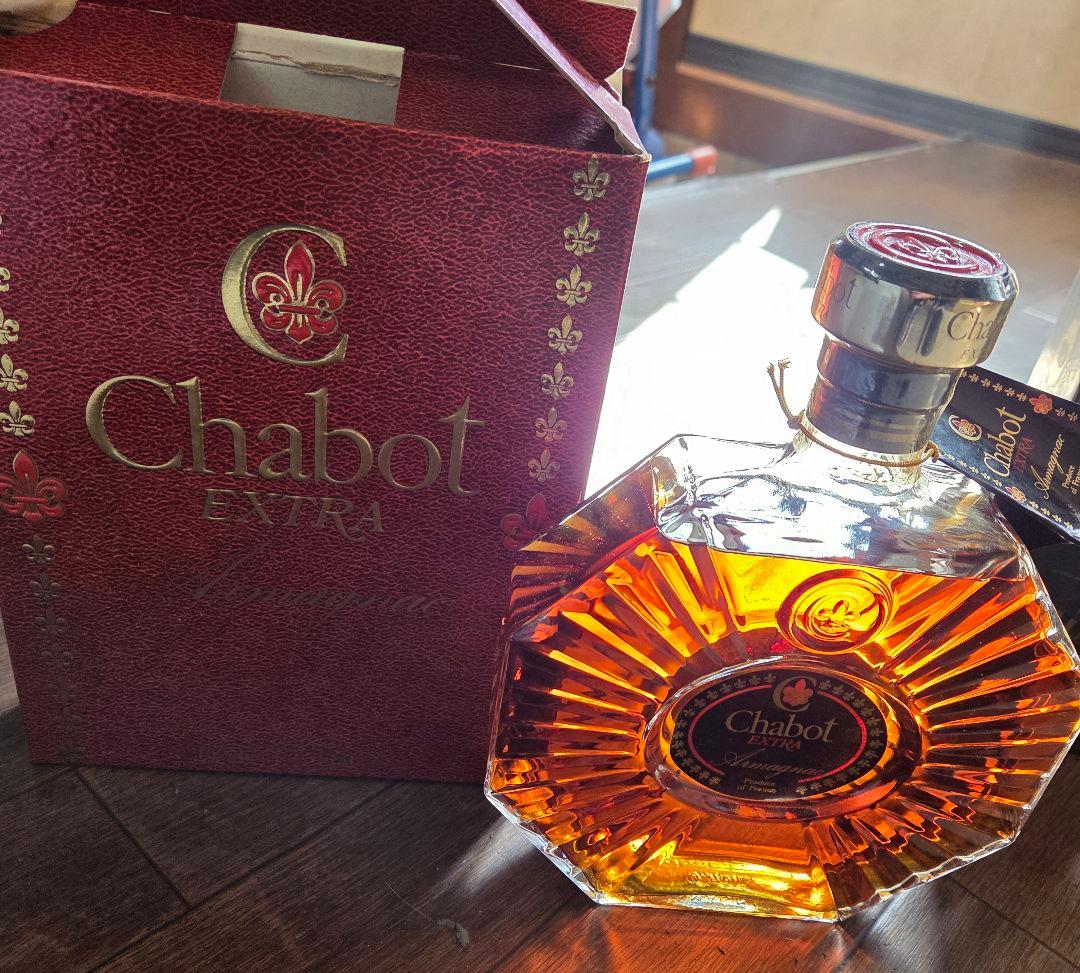 Chabot Extra ブランデー 八角形ボトル
