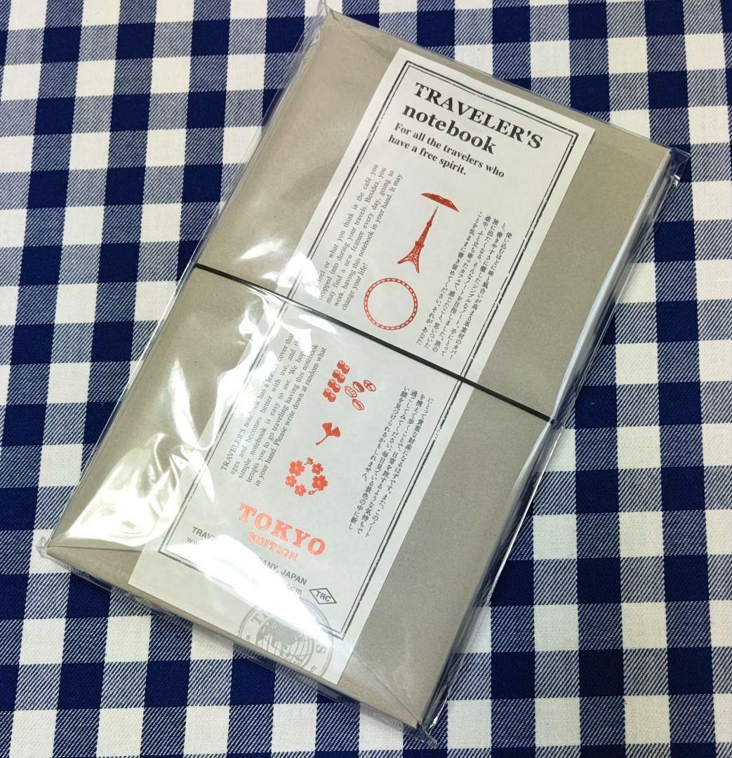 【新品 未開封】トラベラーズノート《 TOKYO エディション》5点セット