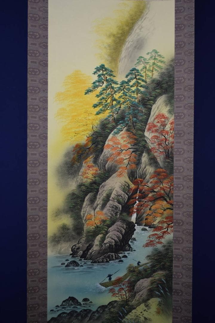 真作/高井一鳳/秋景山水図/布袋屋掛軸HE-903