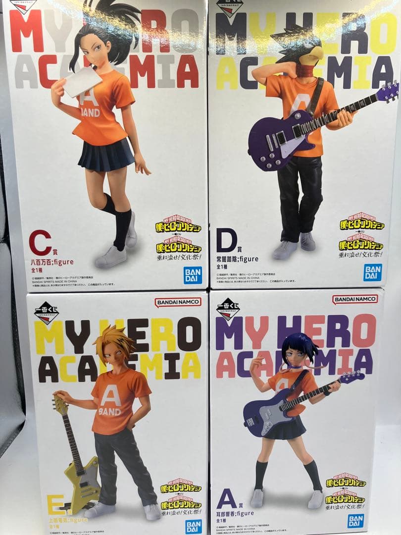 【箱有】一番くじ　ヒロアカ　文化祭　フィギュア　4体セット
