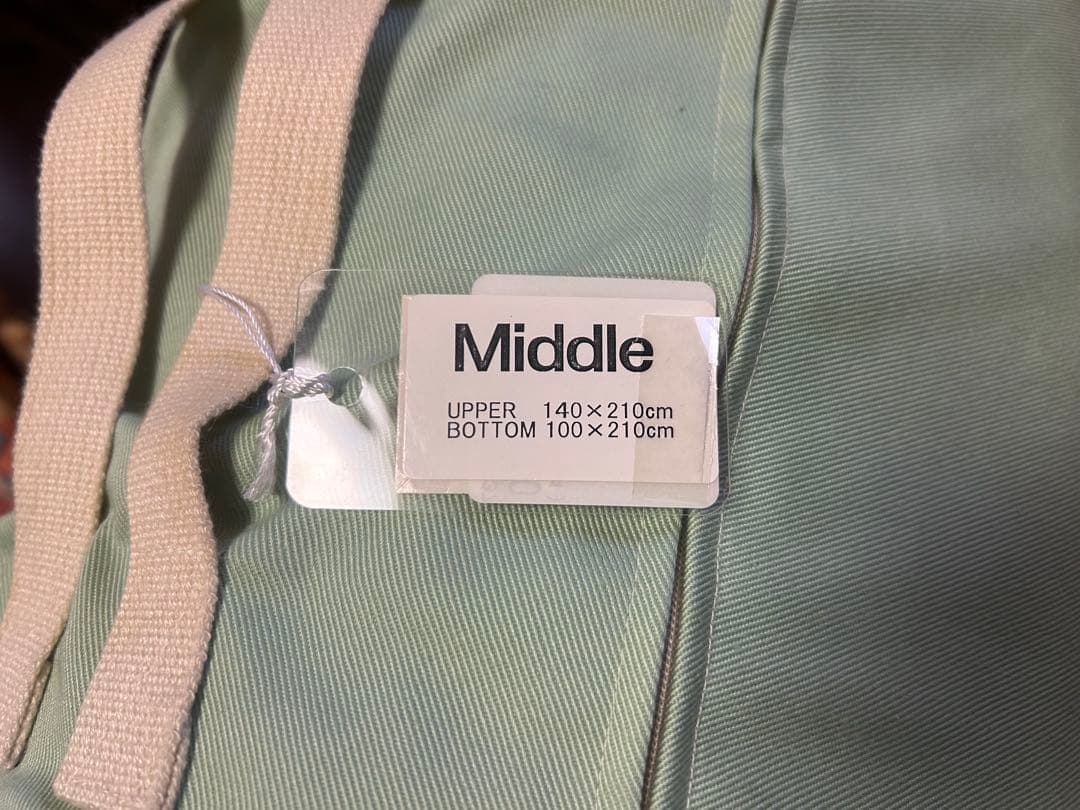 Re-Sleep Zoom 寝袋 グレー 140×210cm