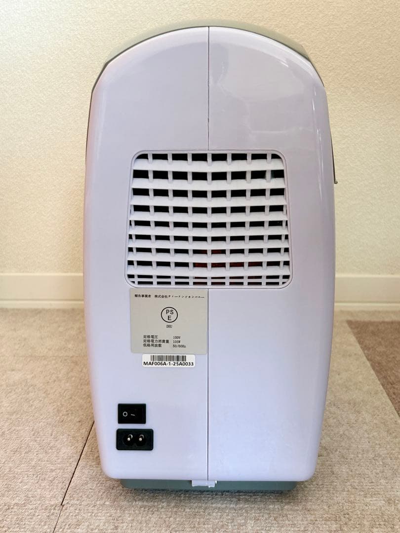 高性能酸素濃縮器 酸素発生器 MAF mini 1.5 (今年１月購入品)