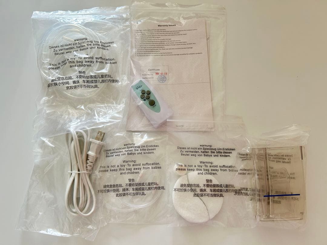 高性能酸素濃縮器 酸素発生器 MAF mini 1.5 (今年１月購入品)