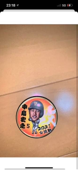 読売ジャイアンツ　中島宏之　缶バッジ