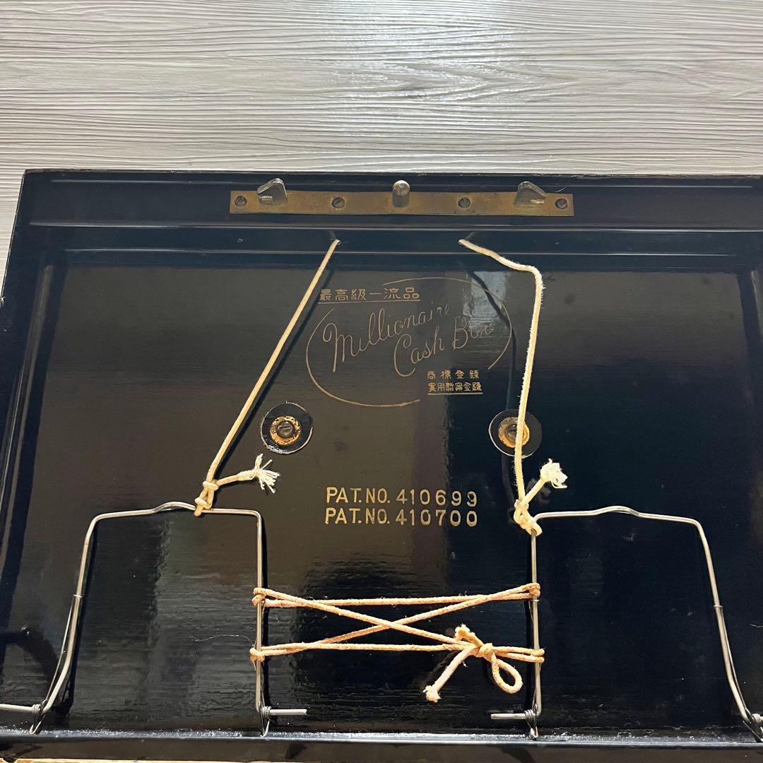 アンティーク　金庫　MILLIONAIRE Cash Box
