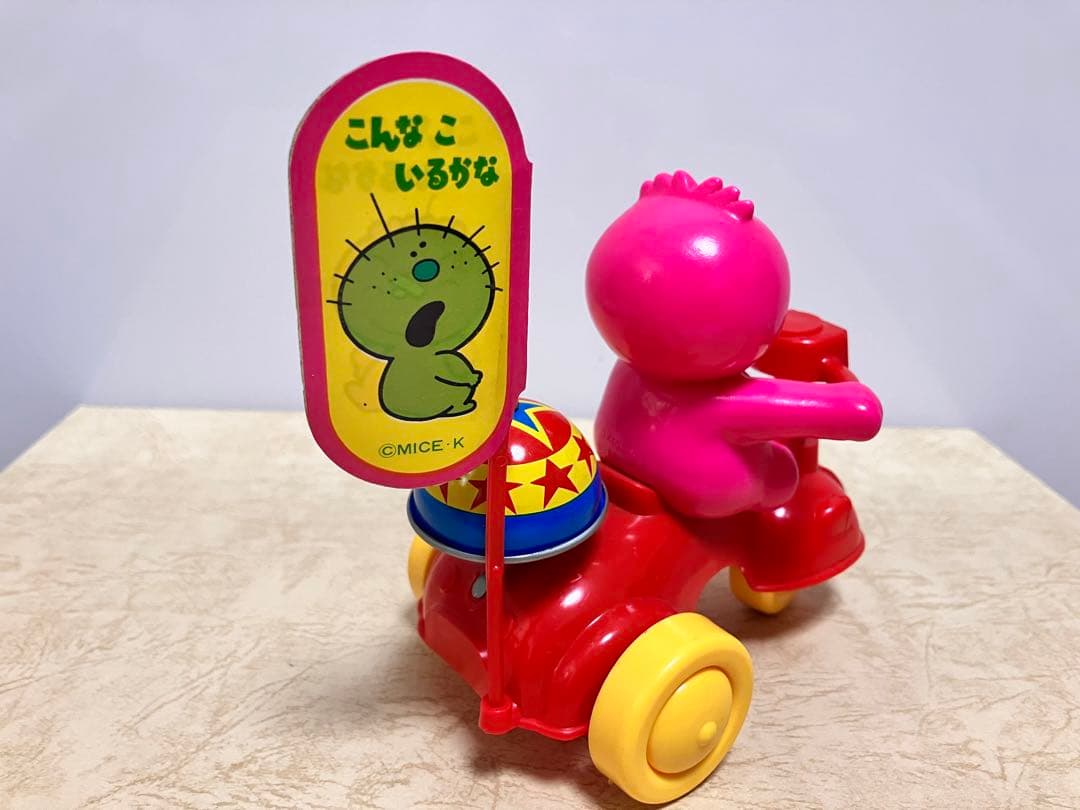 こんなこいるかな　ゼンマイ式ベル付き三輪車
