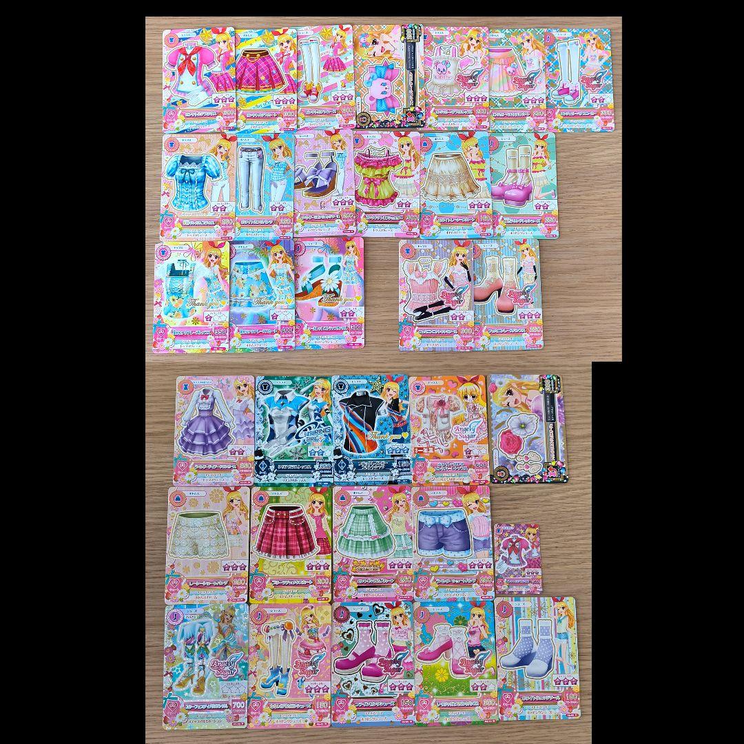 アイカツカード まとめ売り 171枚セット
