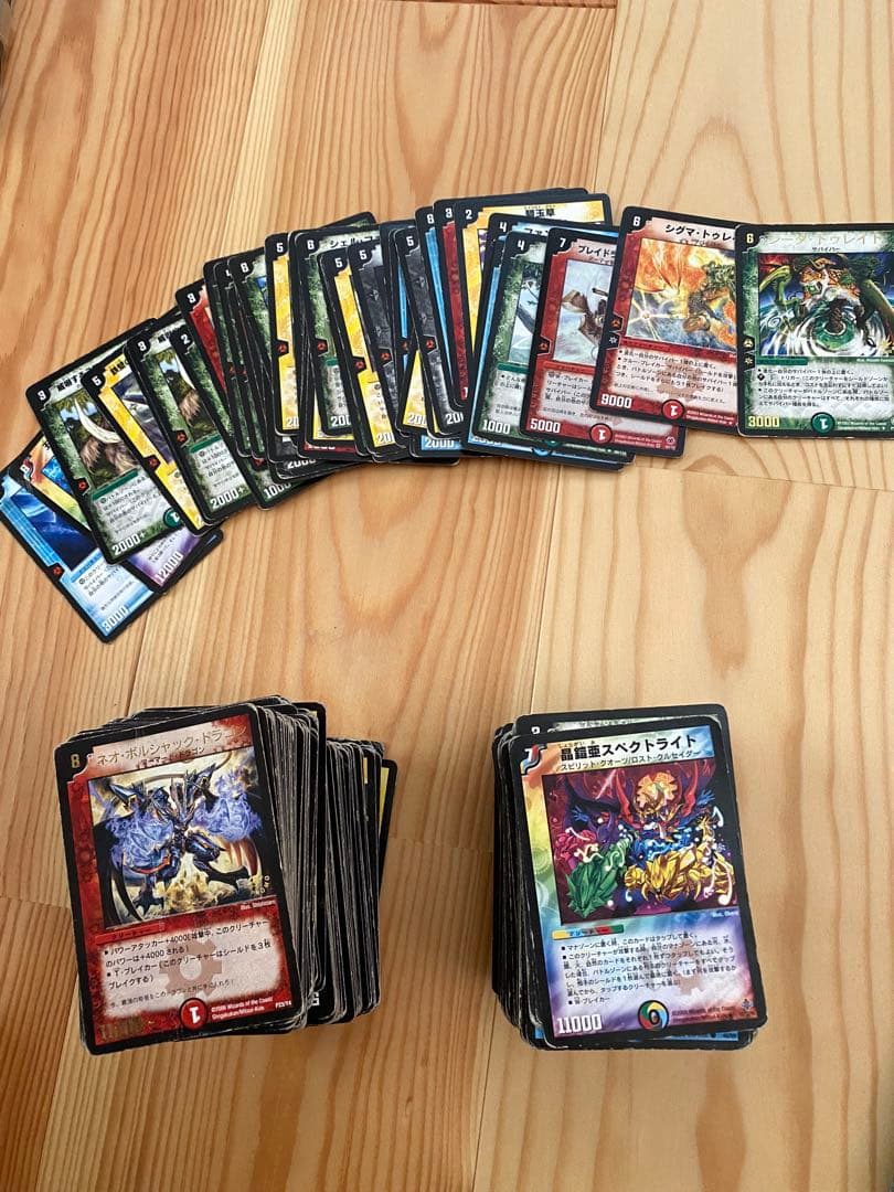 デュエルマスターズ　初期　引退品　まとめ売り