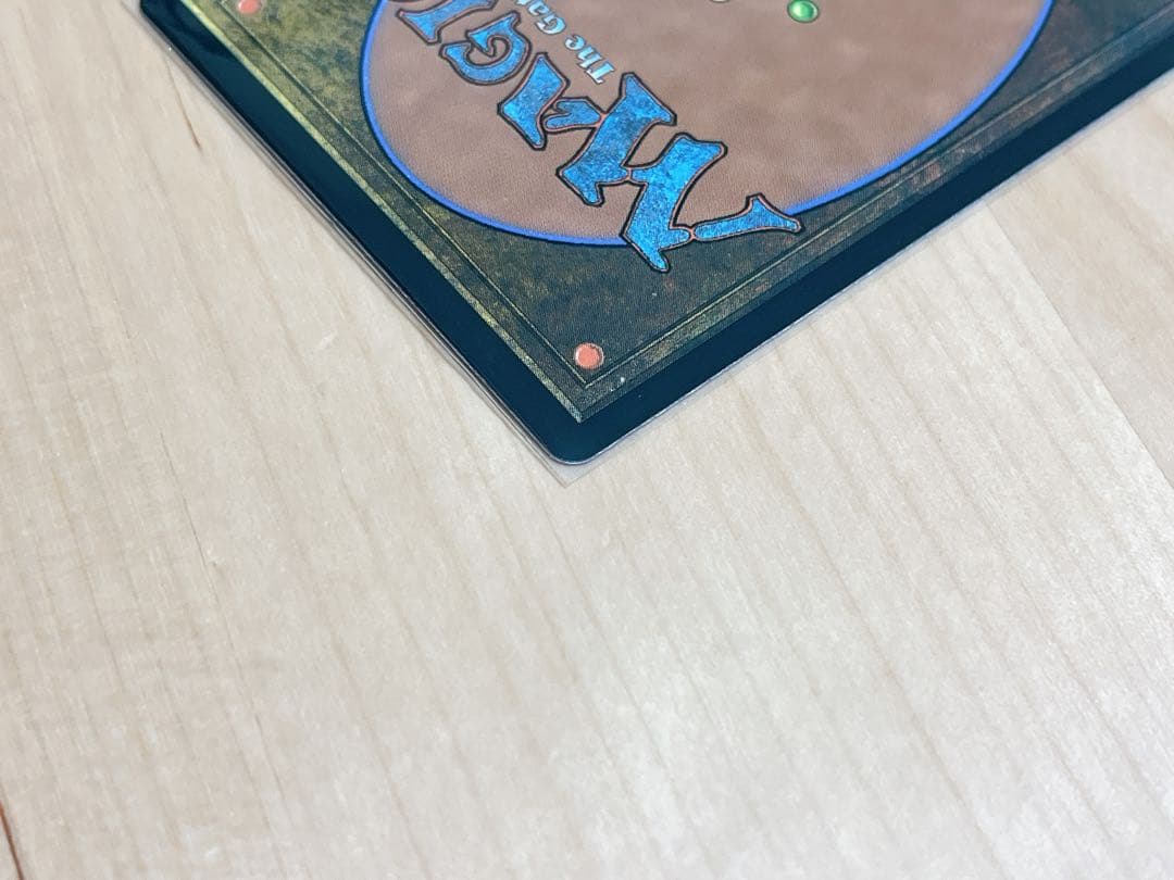 バスターソード foil プレイブースター産