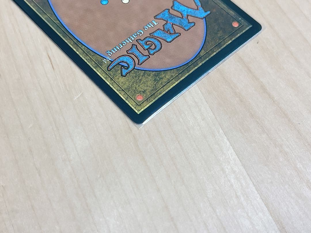 バスターソード foil プレイブースター産