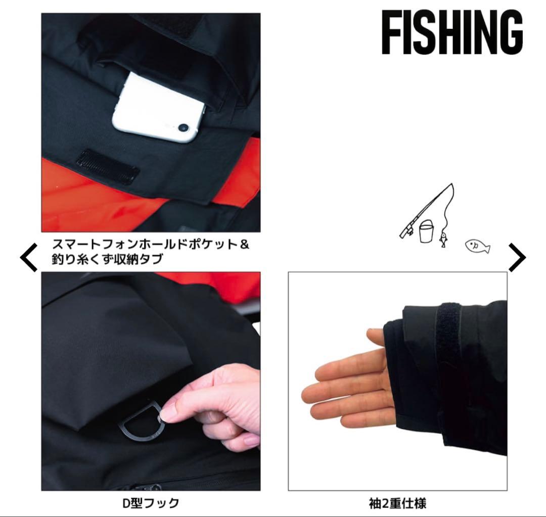 【新品】2025年モデル ワークマンイージス防水防寒スーツLLオーシャンオレンジ