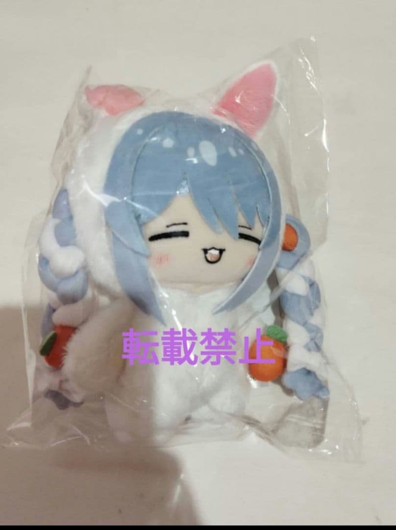 兎田ぺこら 誕生日記念2024　ホロライブ　フルセット サイン入りポストカードc