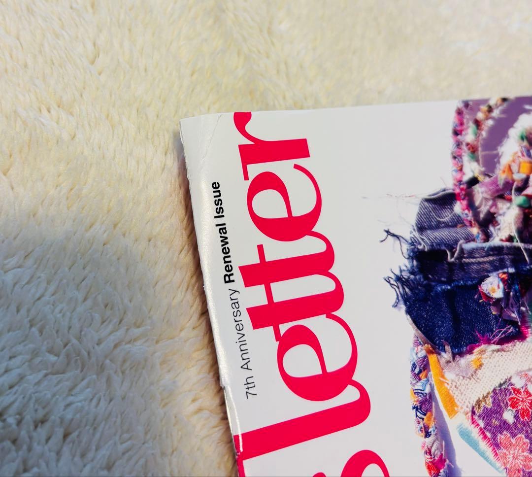 【33冊まとめ売り】MISIA ファンクラブ　会報誌　vol.1〜33