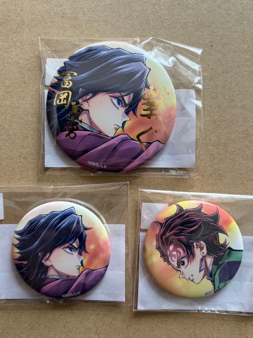 鬼滅の刃 webshopくじ 繋ぐ 炭治郎と義勇 B賞アクリル色紙　D賞E賞F賞