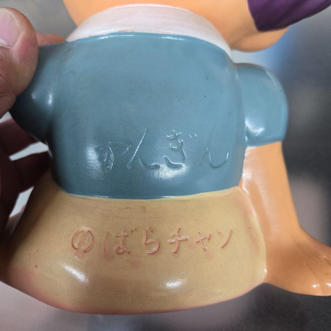 のばらちゃん プラスチックフィギュア