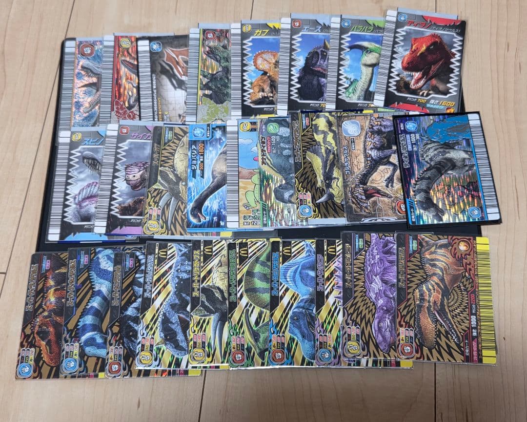 瑠衣@緊急のメッセージ以外は不要です リクエスト 恐竜キング