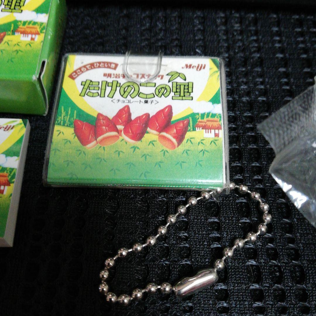 S*a様 森永キョロちゃんホルダー明治たけのこの里 アポロきのこの山キーホ
