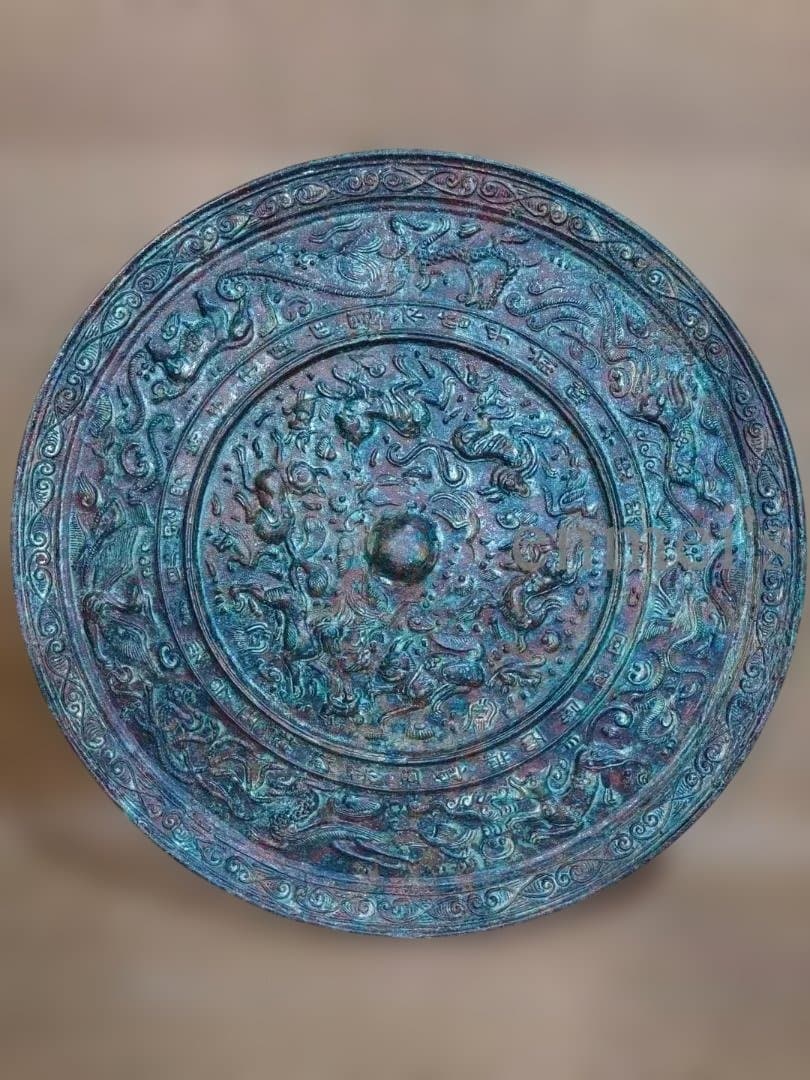中国古美術 青銅鏡 銅鏡 神獣文 鏡美術 浮彫 彫刻 工芸 唐物 骨董 風水鎮宅