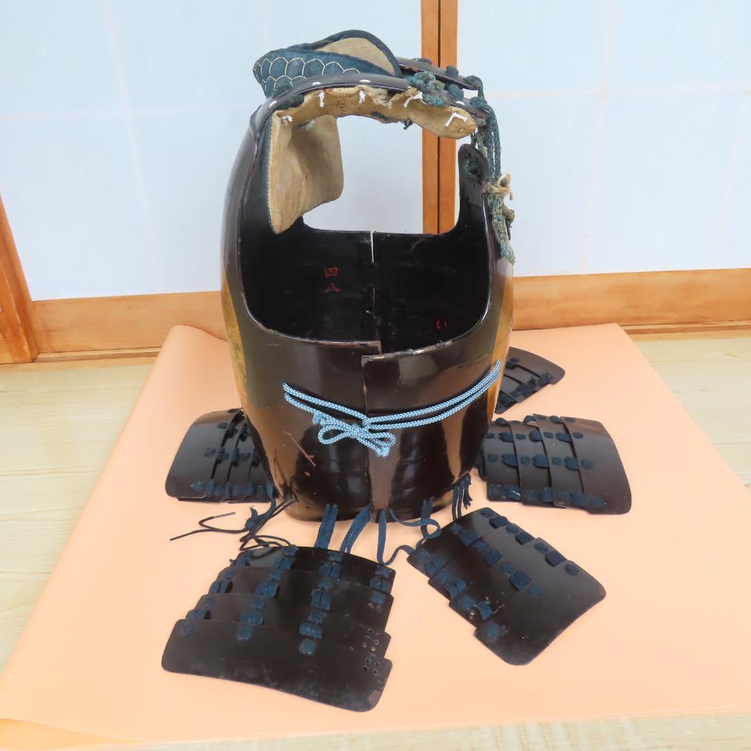 丸に三つ柏紋　貸し具足（江戸時代）/鎧・甲冑・胴