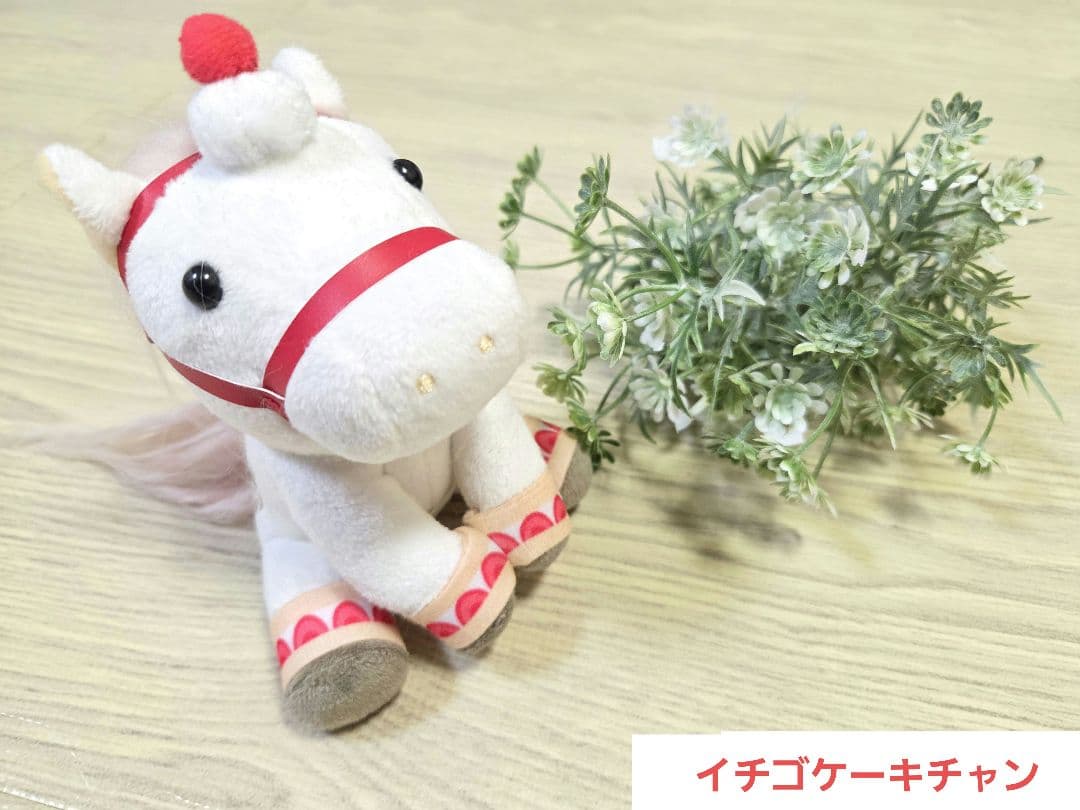 アイドルホース 5体セット