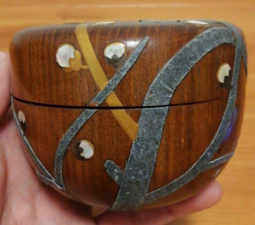 書付有　信斎作　塊木　梅捻　螺鈿　棗　共箱　仕服付　茶道具