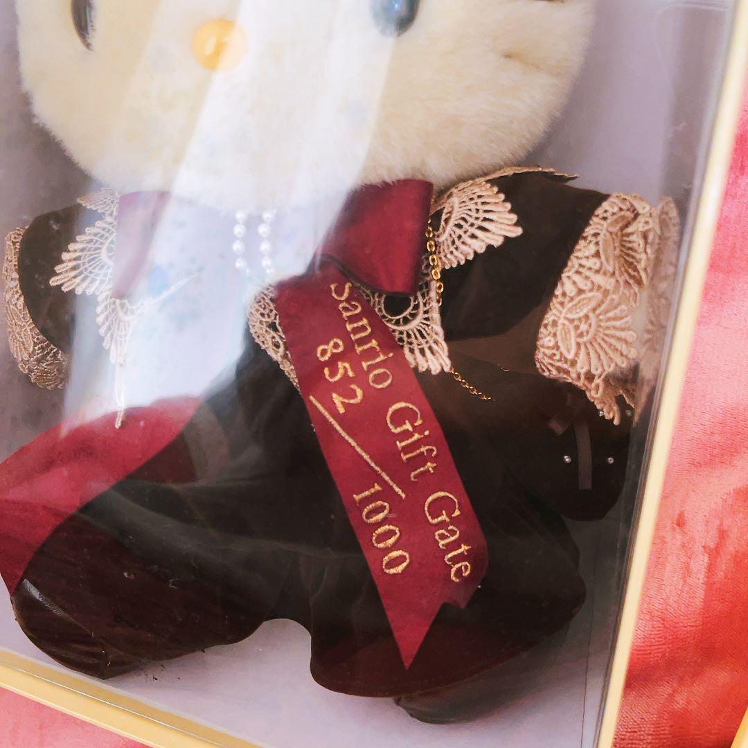 希少レア　ハローキティ　サンリオギフトゲート　ぬいぐるみ　シリアル付き　サンリオ