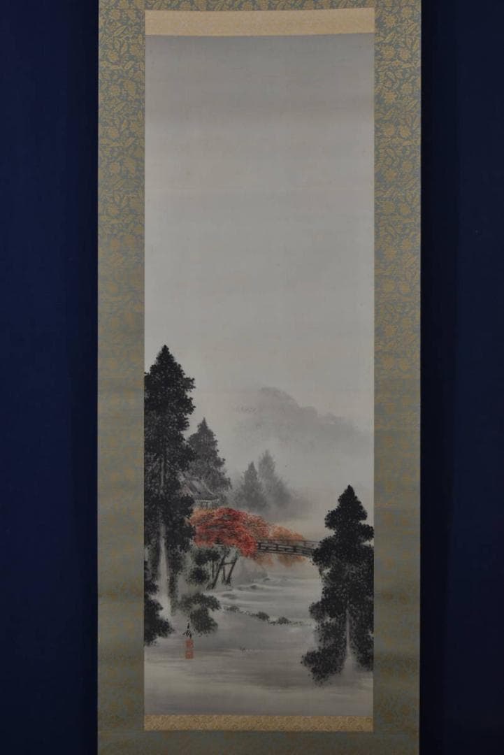 【真作】長谷川玉粹/長谷川玉峰の子/五十鈴川紅葉図/掛軸/名家伝来/AA-271