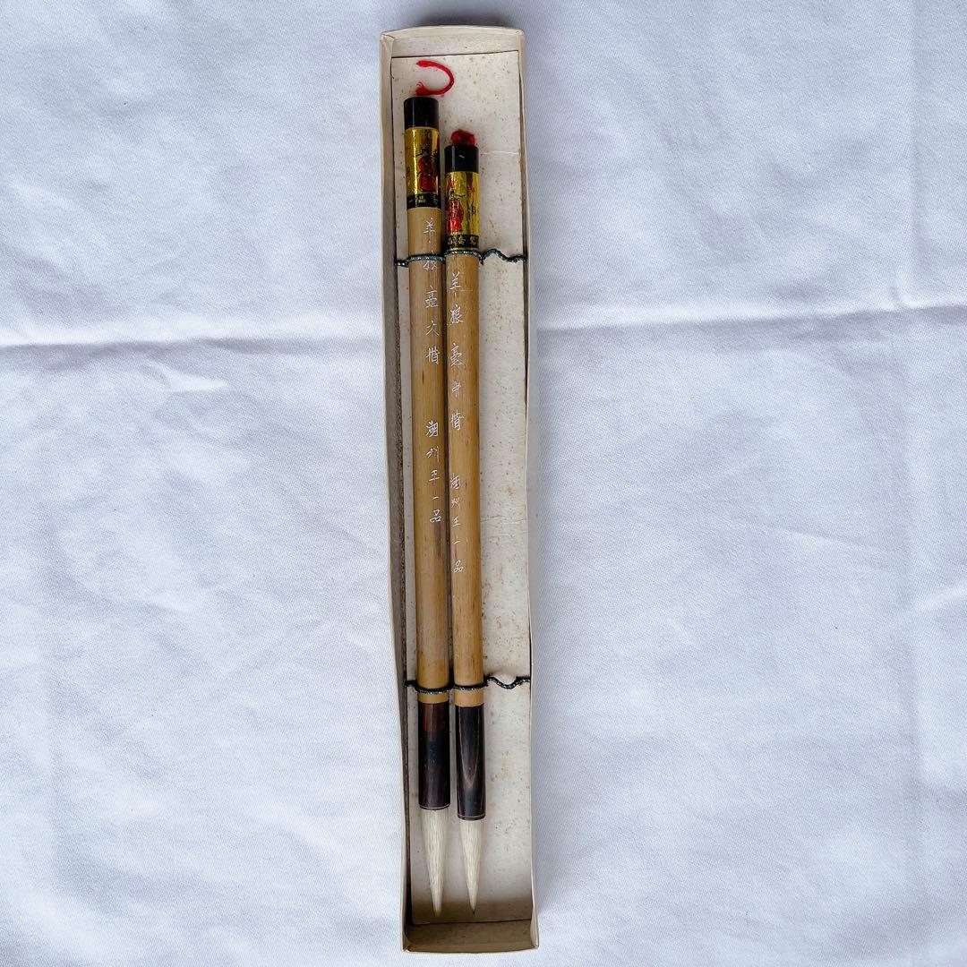 中国　硯＋筆2本　セット販売　石製書道硯　硯箱　すずり　木箱入　書道　習字道具