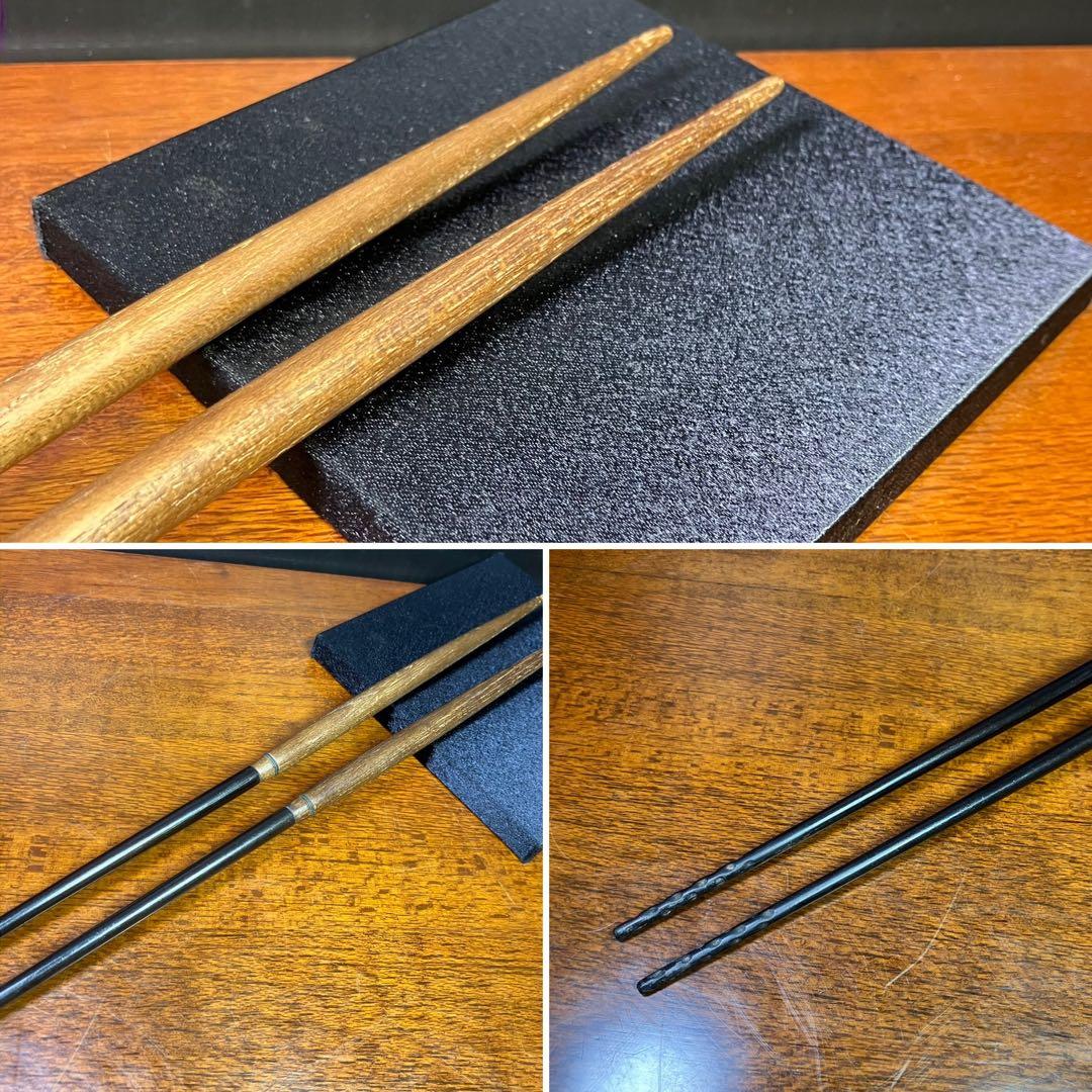 高木治良兵衛 火道具 一揃 風炉 火箸 灰匙 釜鐶 茶道具 火鉢 T0916-3