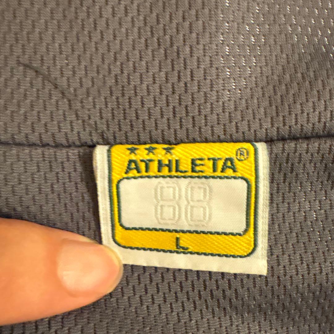 ATHLETA ピステ・ウィンドブレーカー 上下セット