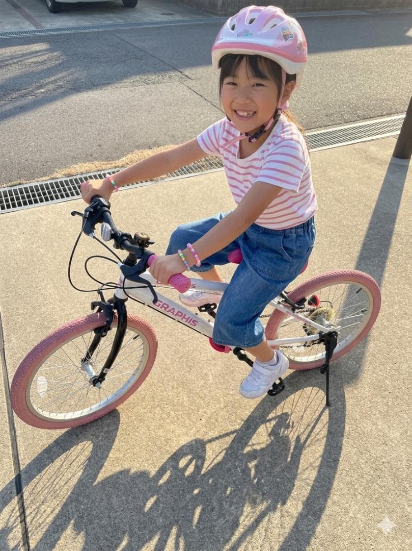 GRAPHIS クロスバイク 子ども用 20インチ ホワイト ピンク ギア付き