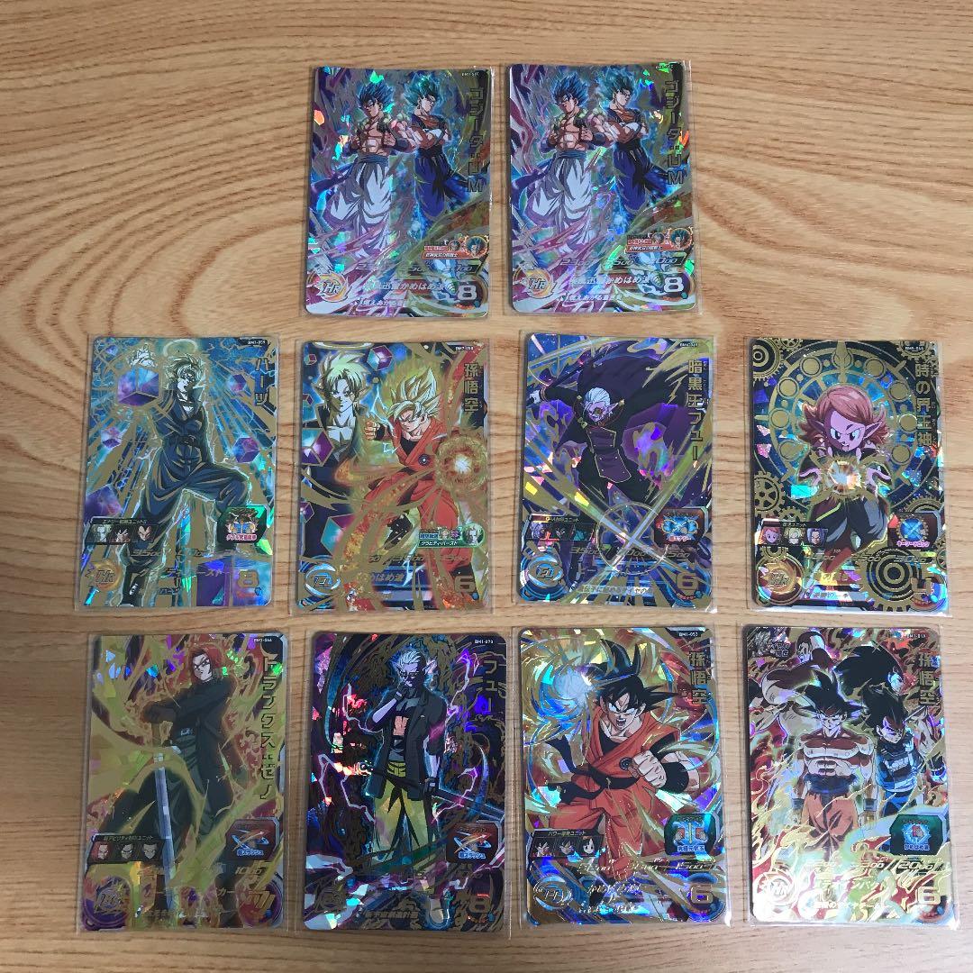 ドラゴンボールヒーローズ　SDBH カードセット　全26枚　ゴジータ:UM 等