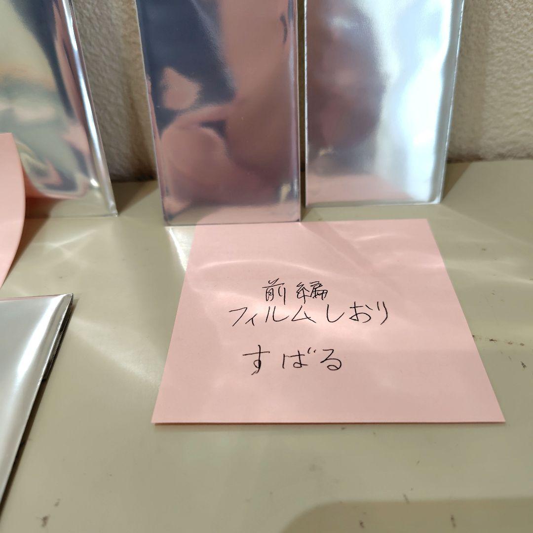 ガルクラ劇場版特典　色紙４枚 しおり２枚