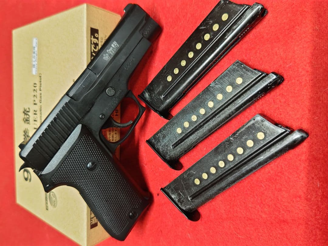 9ミリ拳銃　陸上自衛隊刻印　P220　H.W.