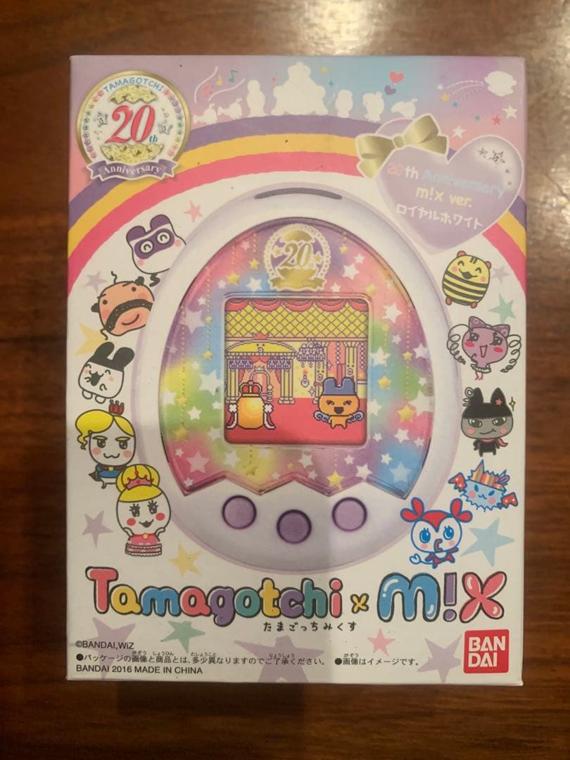 たまごっちみくす　20周年記念ロイヤルホワイト