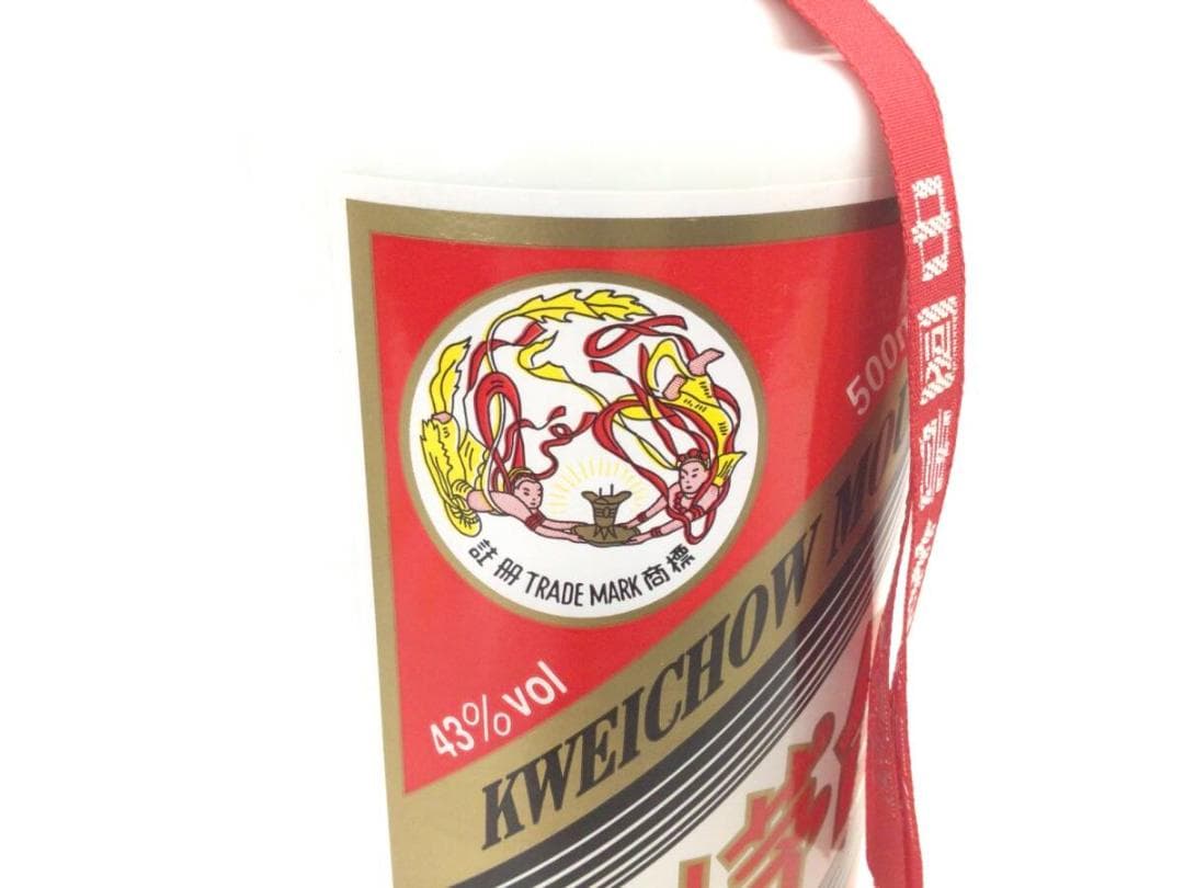 希少！ 未開栓 2012年 貴州茅台酒 マオタイ酒 天女 ラベル 中国酒