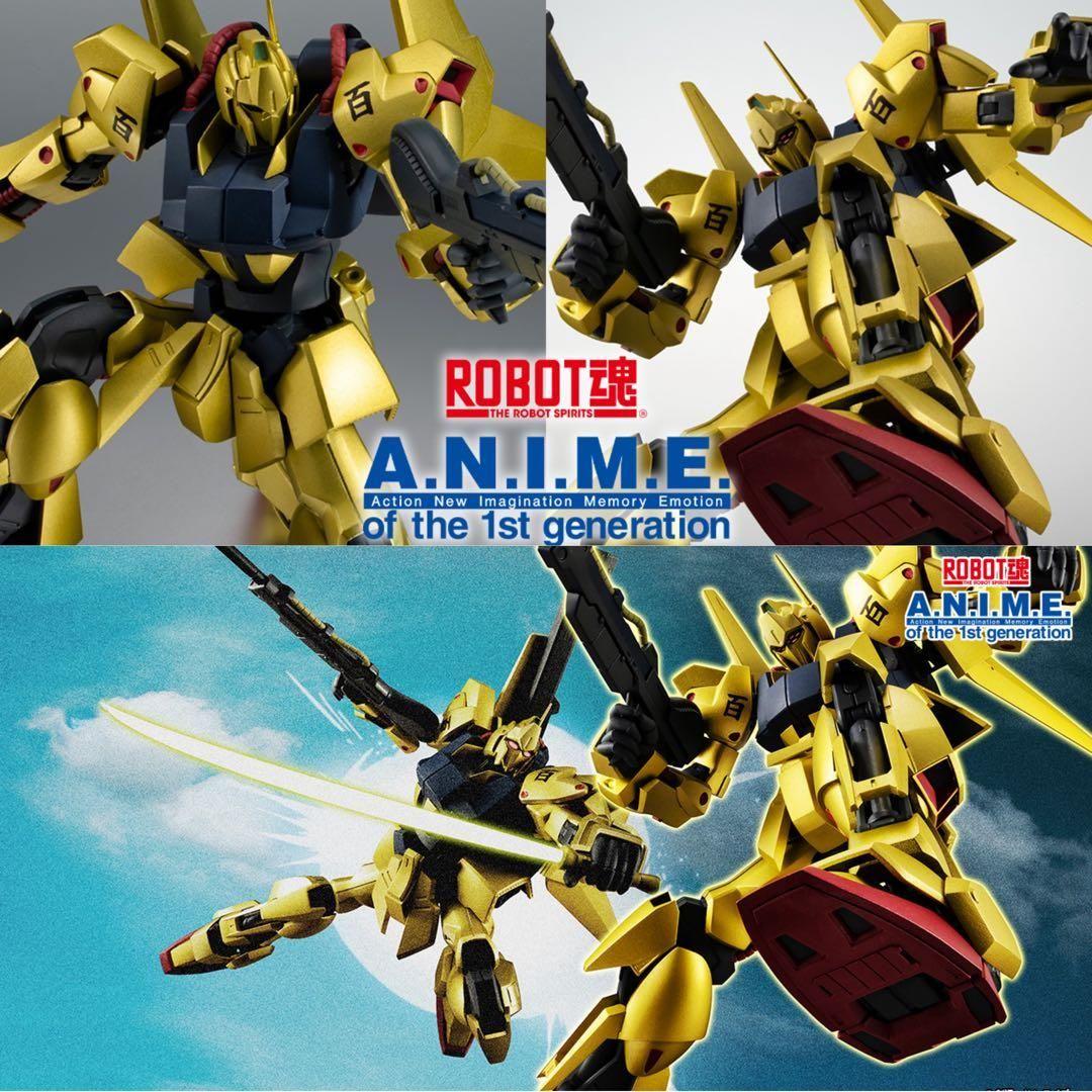 ROBOT魂 百式 ver.A.N.I.M.E. 機動戦士Zガンダム