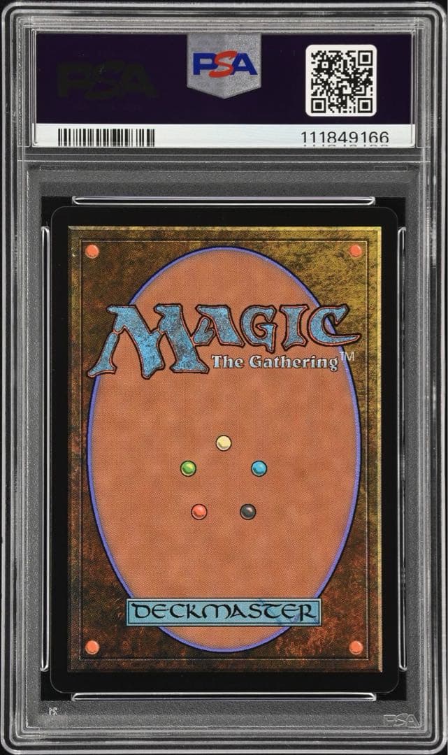 【初版】MTG 灯争大戦 戦慄衆の将軍、リリアナ 部分光沢 / PSA10