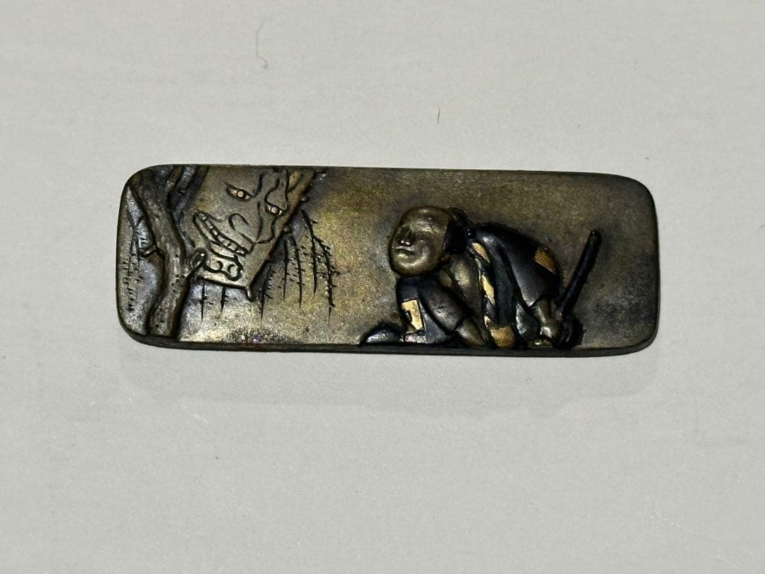 時代 前金具 煙草入 かます 銅製 彫金 金工 象嵌 根付 提物 目貫 妖怪