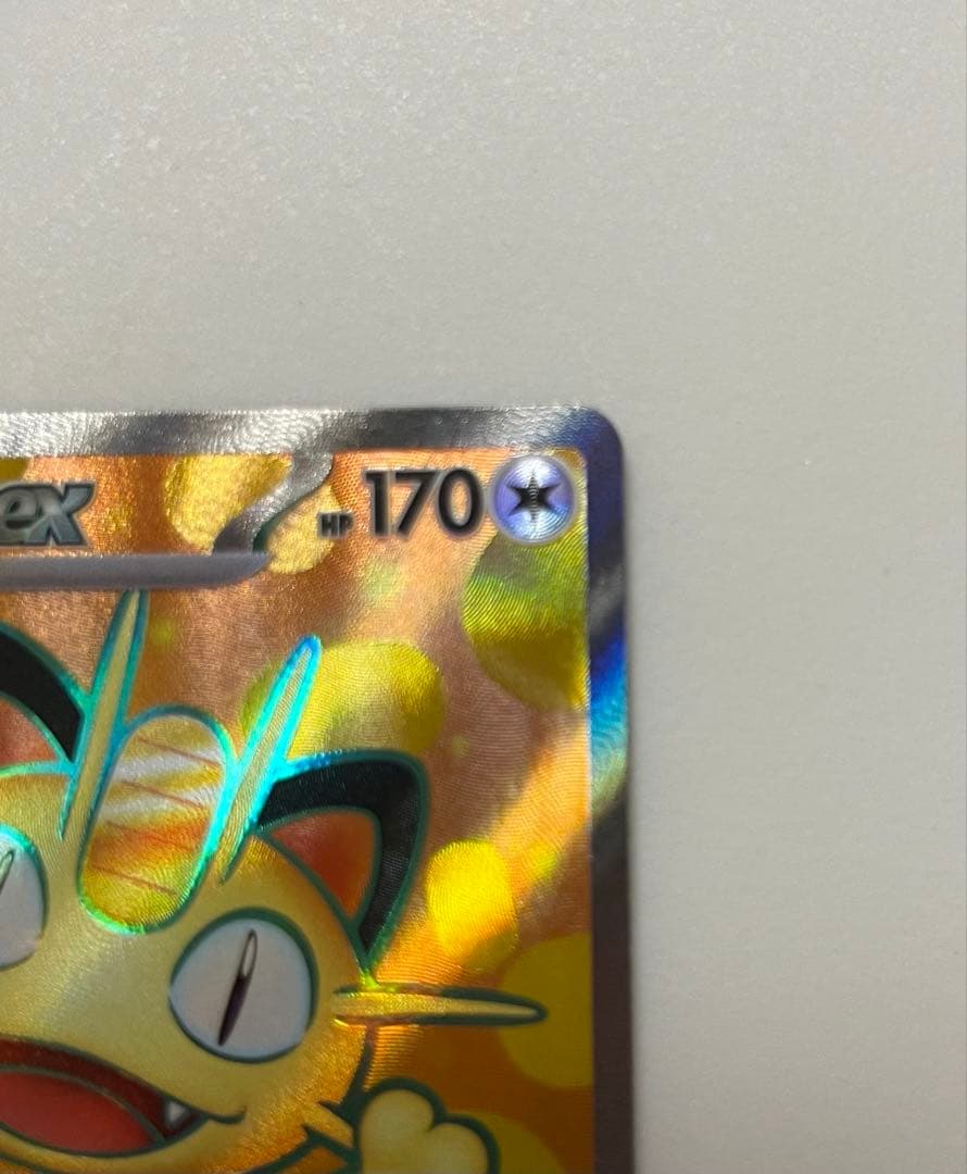 ニャースex RR, ニャースex SR, ニャースex SAR