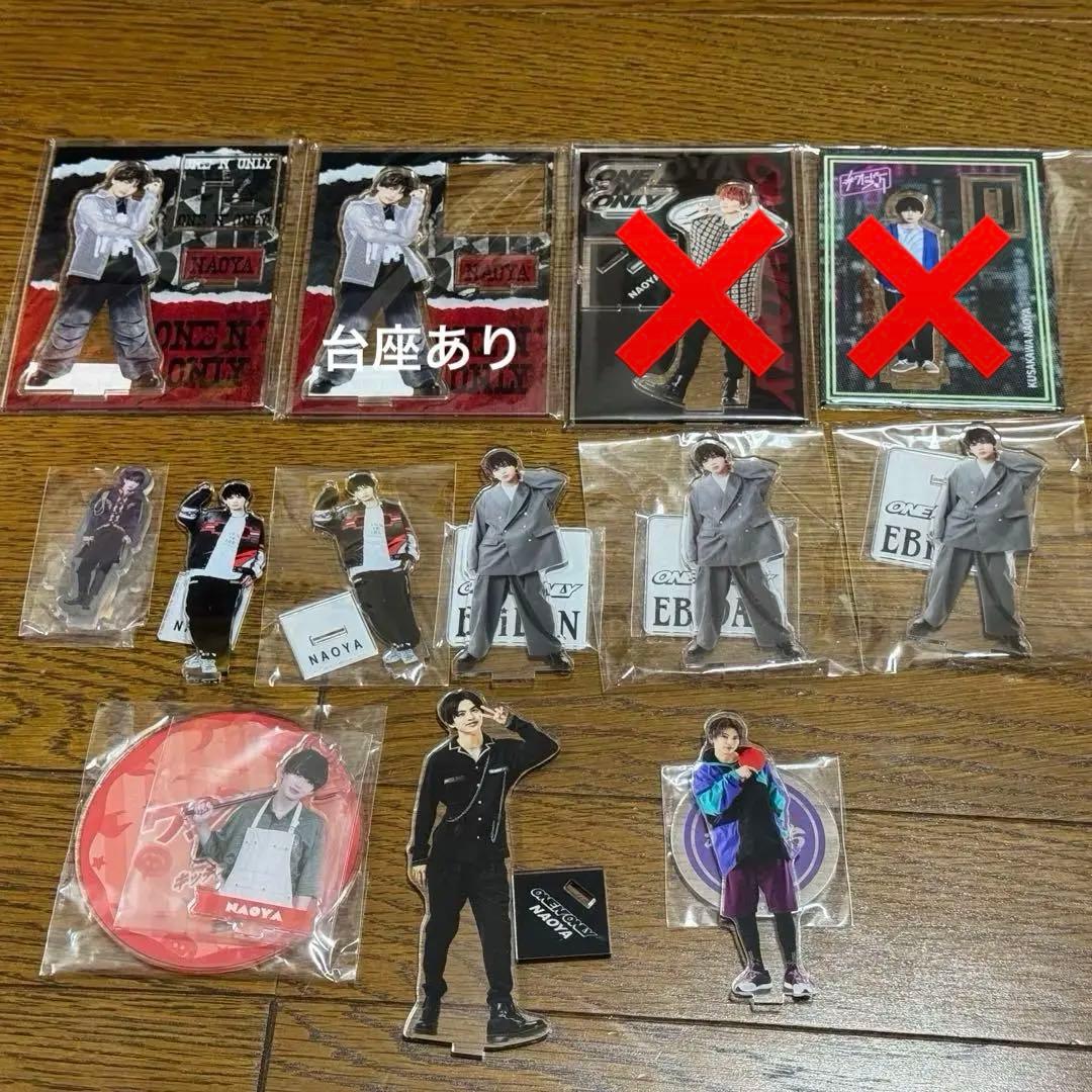 ONE N' ONLY ワンエン 草川直弥 NAOYA アクスタ