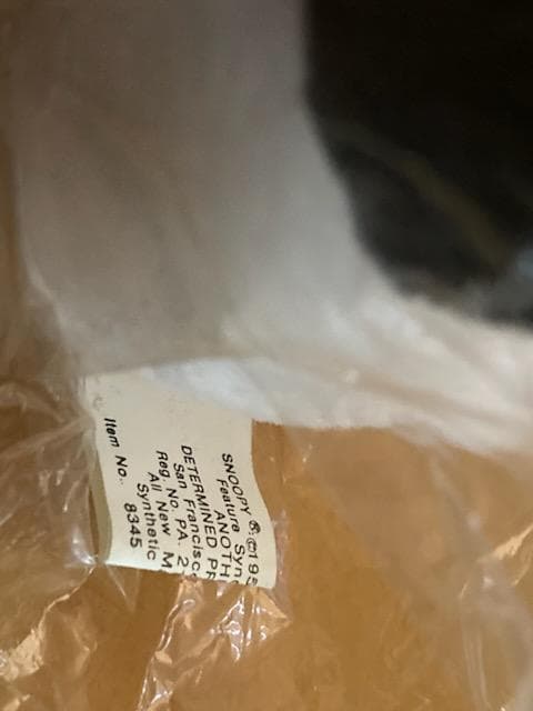 【希少】デターミンド社 スヌーピー 1968年製 当時物 未開封品 四つ足