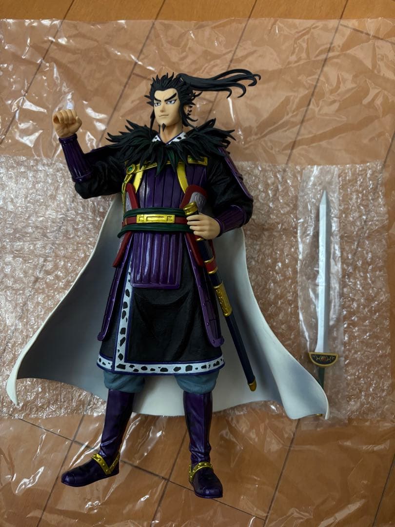 BANDAI MASTERLISE カンキ LAST ONE