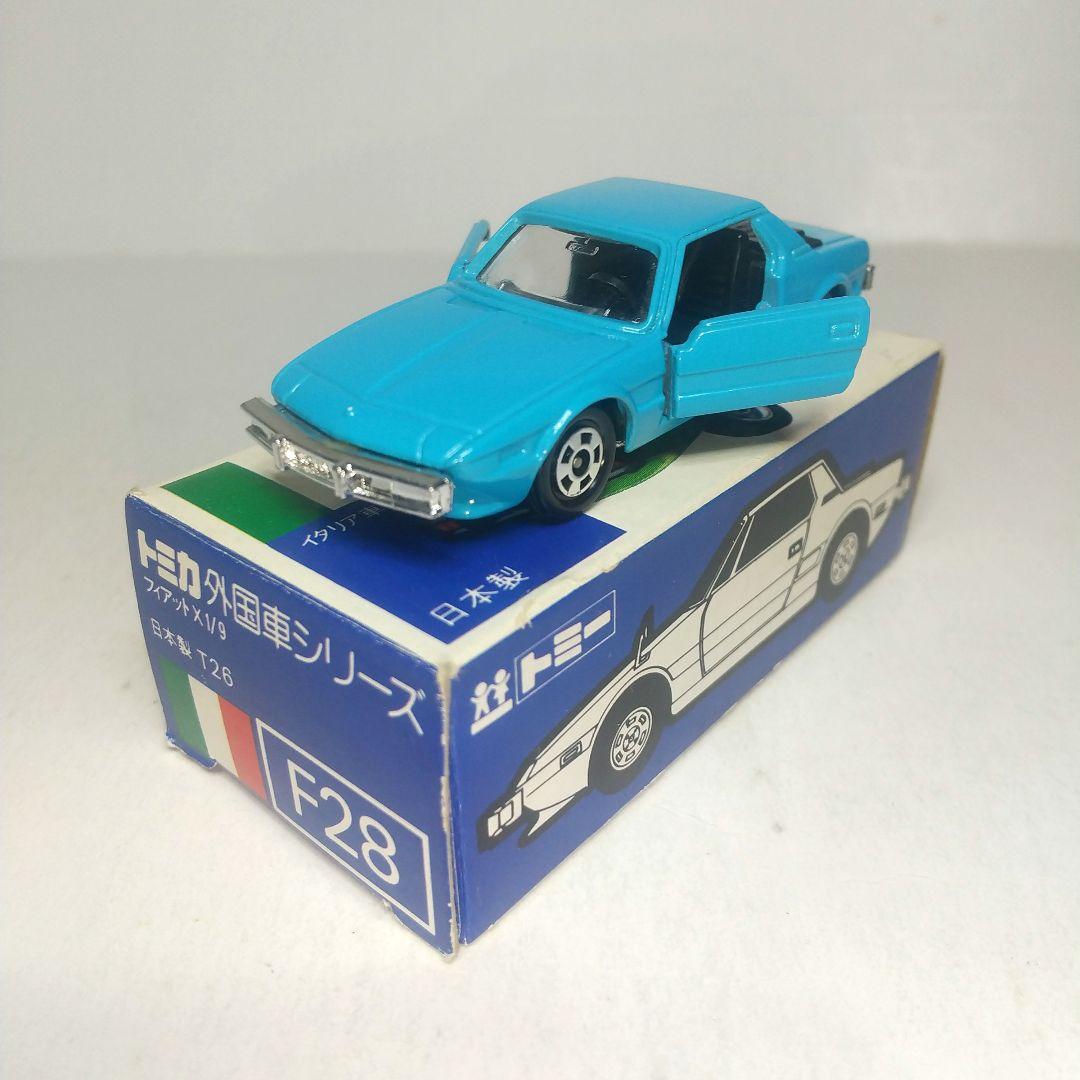 (3870)トミカ 青箱 日本製 フィアット X1/9 一般輸出用