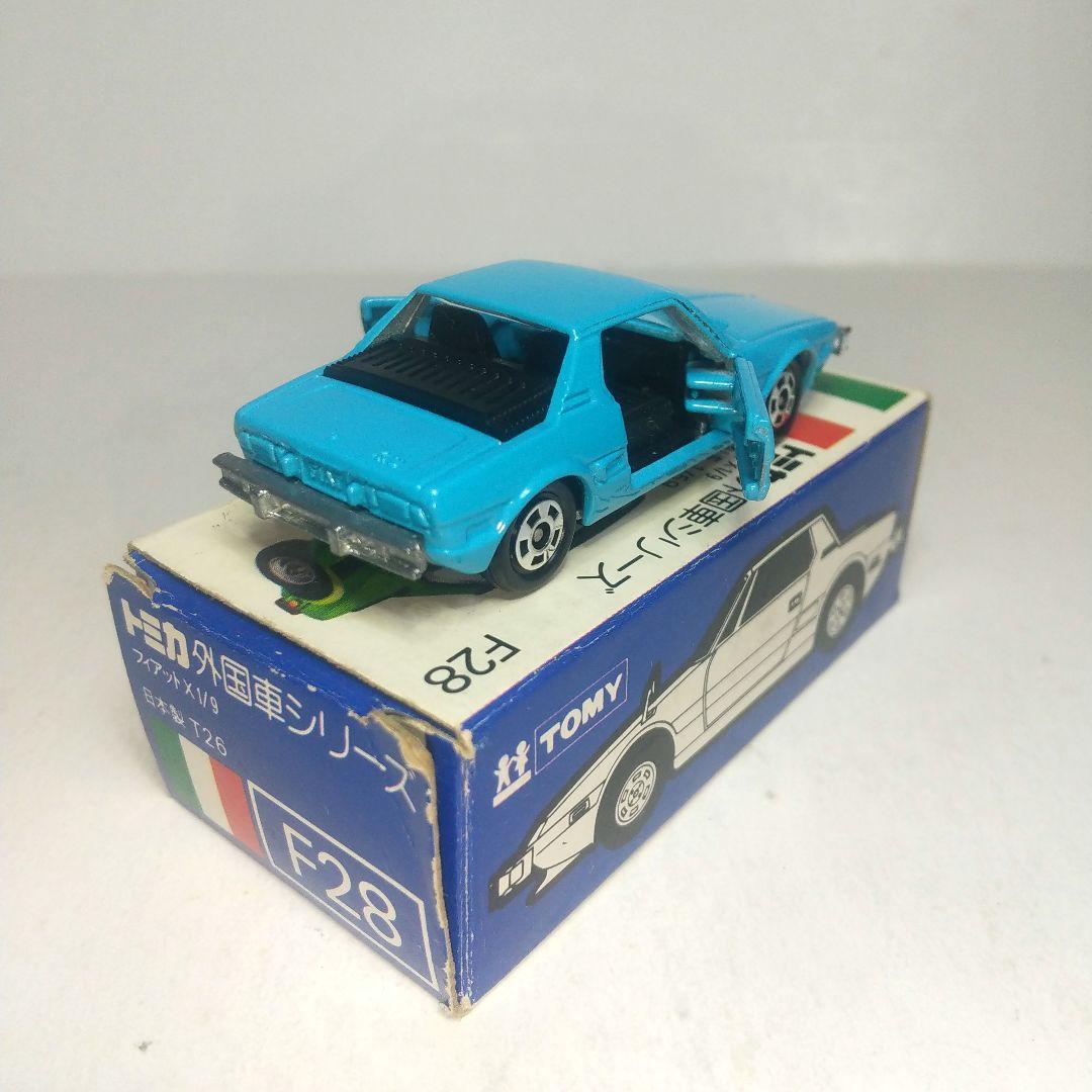 (3870)トミカ 青箱 日本製 フィアット X1/9 一般輸出用