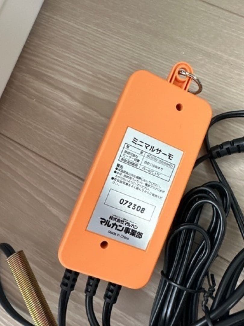 美品　鳥かごＨＯＥＩ４６５オカメ　ホワイトマルカン